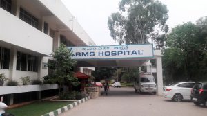 BMS Hospital Nursing College